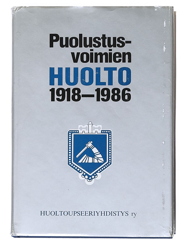 Puolustusvoimien huolto 1918-1986 - Tietokirjat ja oppaat - 10105528452 - 0