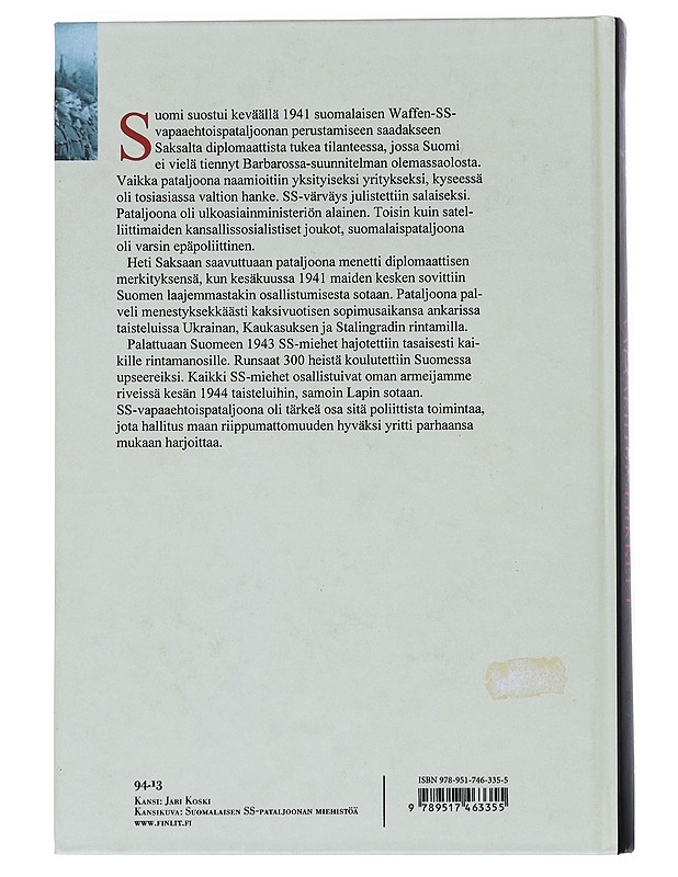 Hitlerin Saksa ja sen vapaaehtoisliikkeet  - Mauno Jokipii - Historiakirjat - 10105528458 - 1