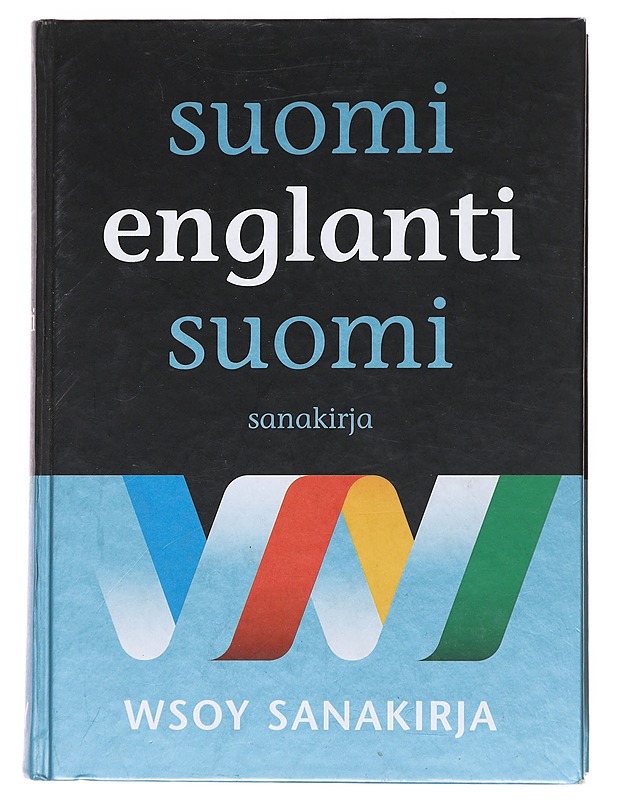 Suomi-englanti-suomi-sanakirja - Hurme, Raija - Tietokirjat ja oppaat - 10105528495 - 0