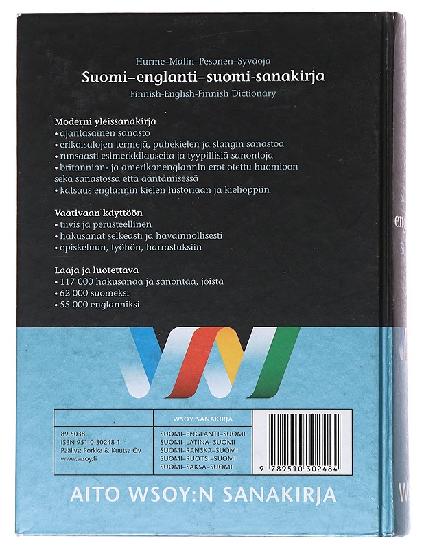 Suomi-englanti-suomi-sanakirja - Hurme, Raija - Tietokirjat ja oppaat - 10105528495 - 1