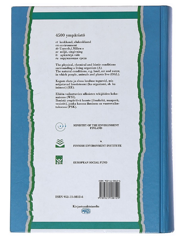 EnDic2000 - Aleksander Maastik - Tietokirjat ja oppaat - 10105528627 - 1