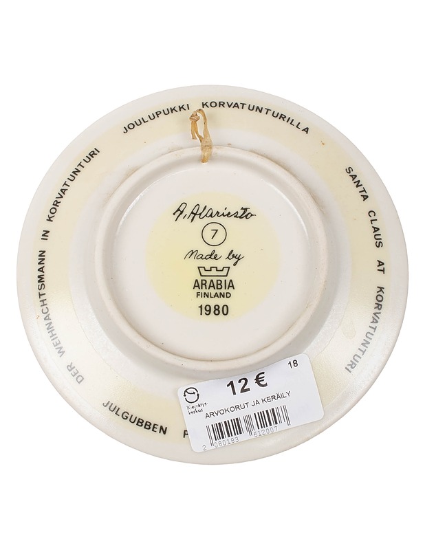 ARABIA Joulupukki Korvatunturilla seinälautanen - Designsuosikit - 10105528703 - 1