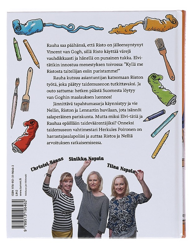 Risto Räppääjä ja väärä Vincent - Nopola, Sinikka - Lastenkirjat - 10105528712 - 1