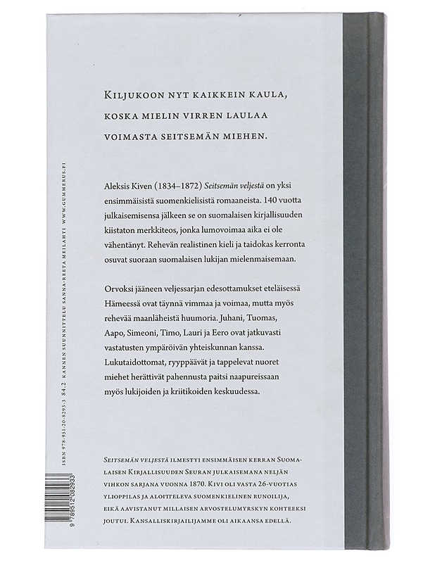 Seitsemän veljestä - Aleksis Kivi - Romaanit ja novellit - 10105528735 - 1
