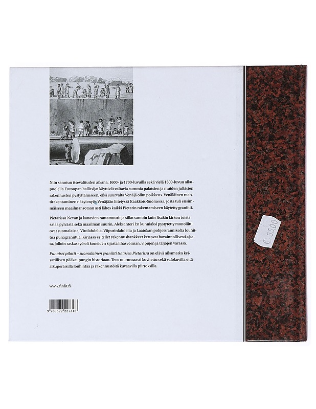 Punaiset pilarit : suomalainen graniitti tsaarien Pietarissa - Yrjö Kaukiainen - Historiakirjat - 10105528827 - 1