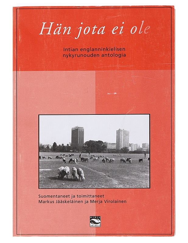 Hän jota ei ole  - Jääskeläinen, Markus - Romaanit ja novellit - 10105528849 - 0