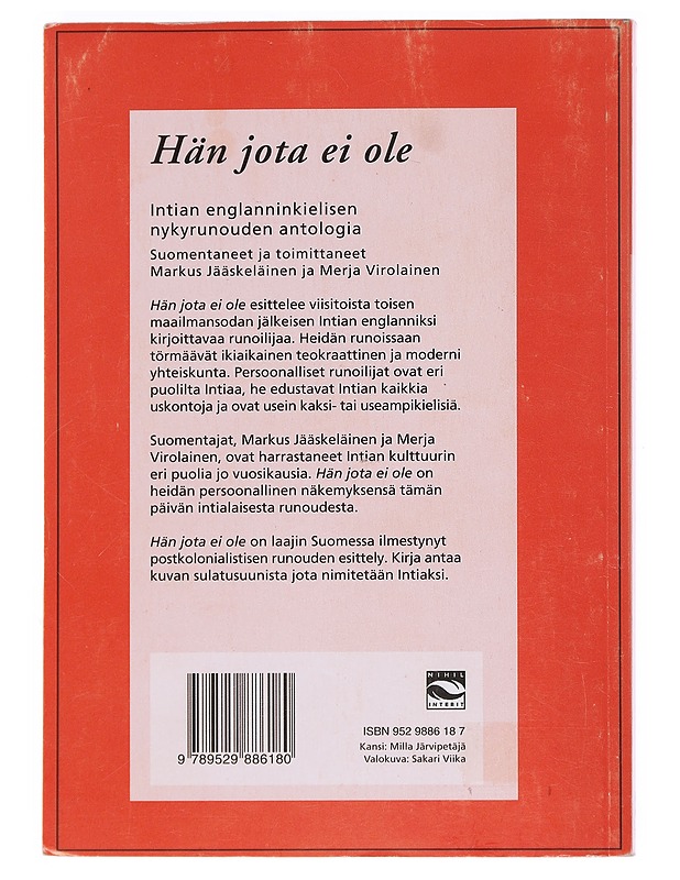 Hän jota ei ole  - Jääskeläinen, Markus - Romaanit ja novellit - 10105528849 - 1