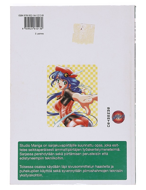 Studio Manga. Osa 2, Perustietoa hahmosuunnittelusta ja materiaaleista : sarjakuvantekijän tehokurssi - Hayashi, Hikaru - Sarjakuvat - 10105528934 - 1