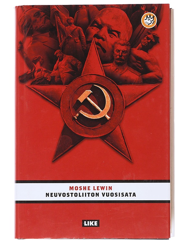 Neuvostoliiton vuosisata - Lewin, Moshe - Historiakirjat - 10105529019 - 0