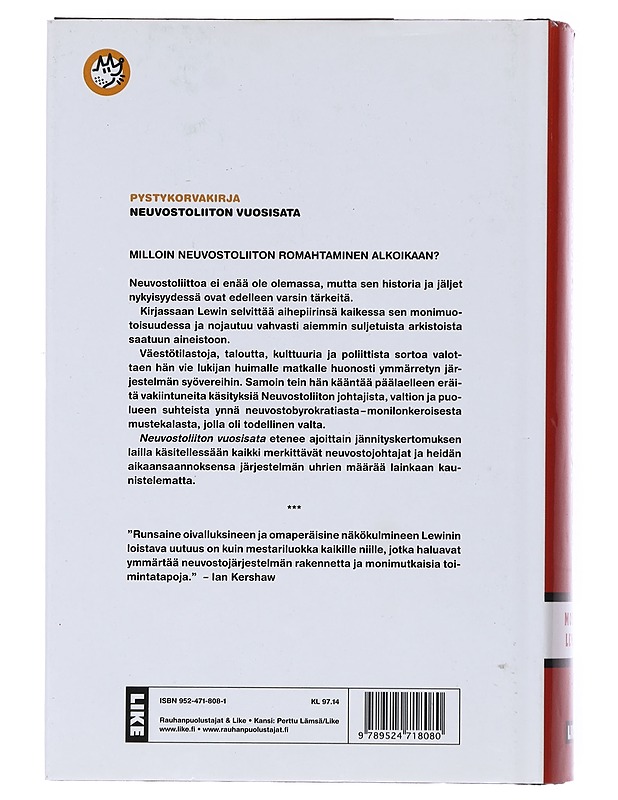 Neuvostoliiton vuosisata - Lewin, Moshe - Historiakirjat - 10105529019 - 1