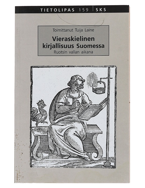 Vieraskielinen kirjallisuus Suomessa Ruotsin vallan aikana - Pitkäranta, Reijo - Historiakirjat - 10105529021 - 0