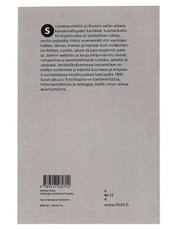 Vieraskielinen kirjallisuus Suomessa Ruotsin vallan aikana - Pitkäranta, Reijo - Historiakirjat - 10105529021 - 1