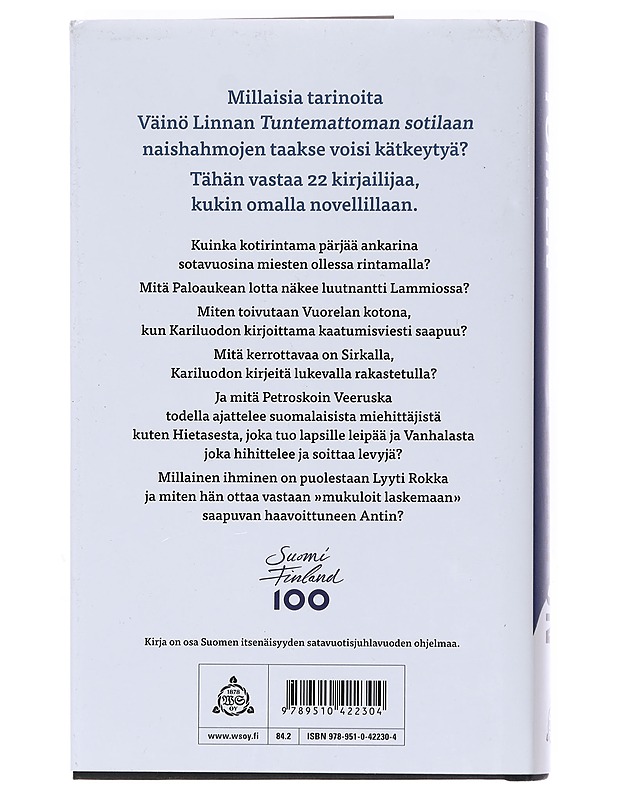Toinen tuntematon - Gustafsson, Laura - Romaanit ja novellit - 10105529024 - 1