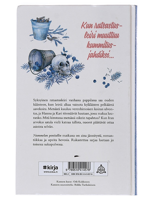 Salaperäinen huuto - Merja Jalo - Nuorten kirjat - 10105529037 - 1