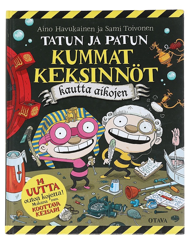 Tatun ja Patun kummat keksinnöt kautta aikojen - Havukainen, Aino - Lastenkirjat - 10105529074 - 0