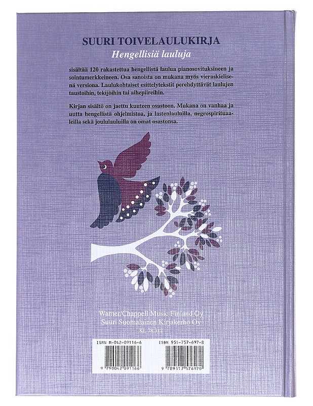 Suuri toivelaulukirja. Hengellisiä lauluja - Kari, Virpi - Musiikki- ja elokuvakirjat - 10105529150 - 1