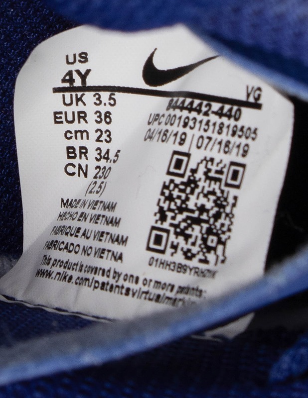 NIKE Jr. Bravata jalkapallokengät, 36 - Jalkapallo - 10105529189 - 2