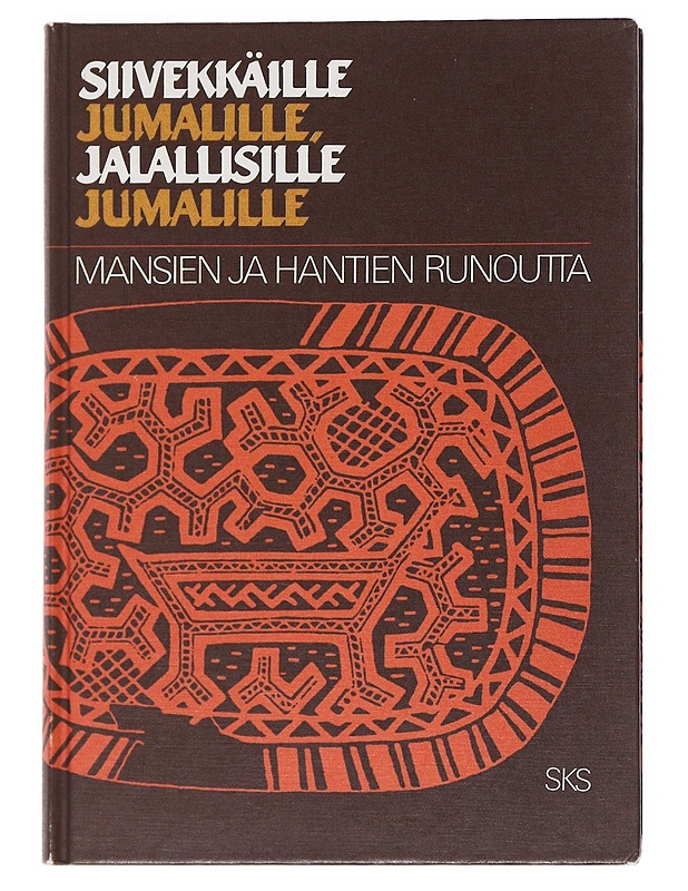 Siivekkäille jumalille, jalallisille jumalille - Raija Bartens - Runot ja näytelmät - 10105529216 - 0
