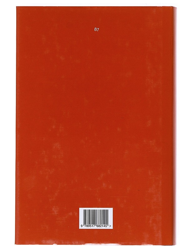 Yleisen kielitieteen kurssi - Saussure, Ferdinand de - Tietokirjat ja oppaat - 10105529316 - 1