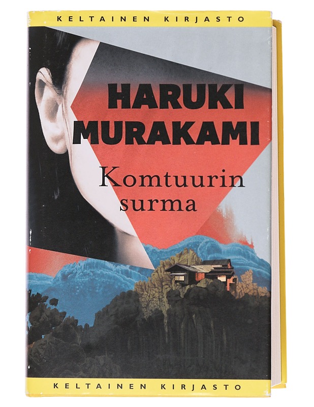 Komtuurin surma - Murakami, Haruki - Taide- ja kulttuurikirjat - 10105529342 - 0
