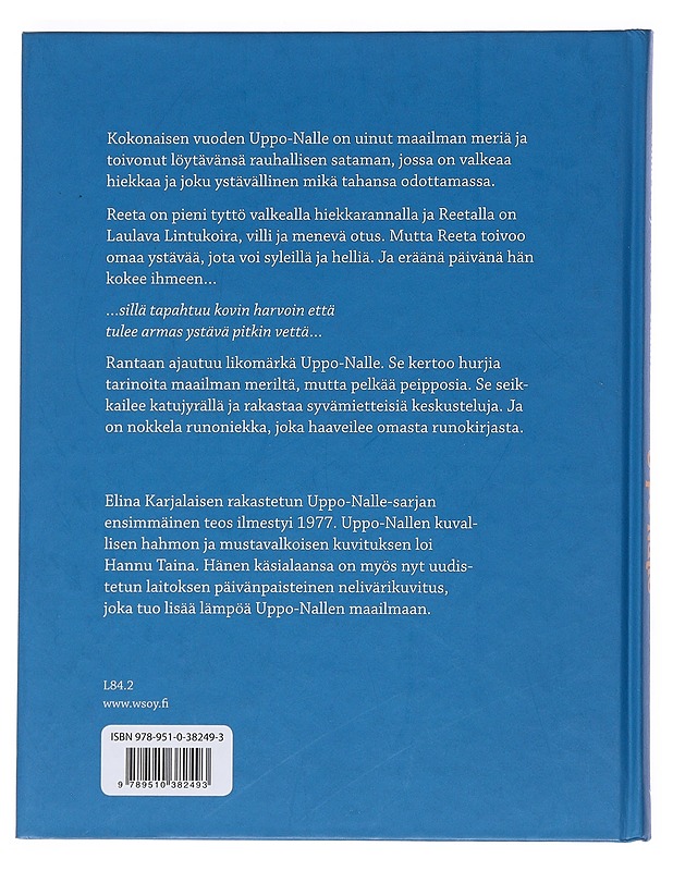 Uppo-Nalle - Karjalainen, Elina - Lastenkirjat - 10105529434 - 1