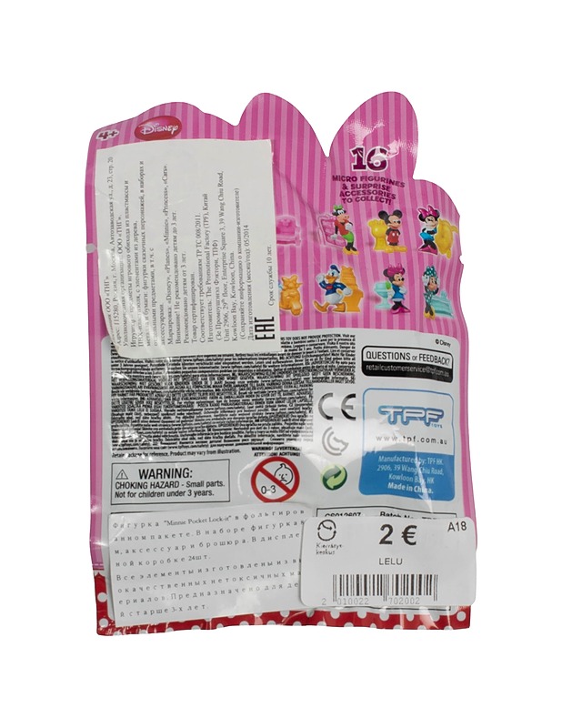DISNEY Pocket Lock It yllätyspussi figuuri - Lasten figuurit - 10105529488 - 1