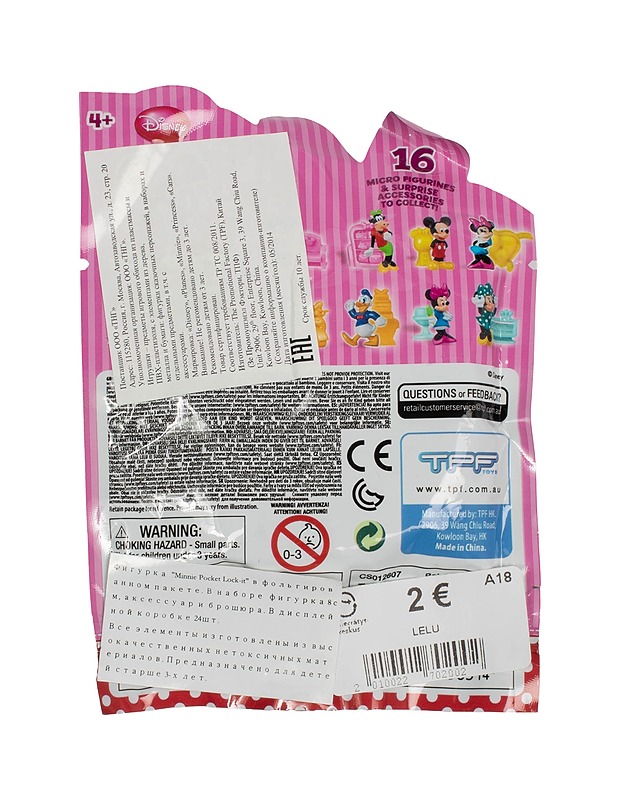 DISNEY Pocket Lock-it yllätyspussi - Lasten figuurit - 10105529493 - 1
