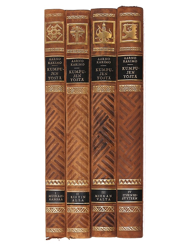 Kumpujen yöstä : Osat 1-4 - Karimo, Aarno - Romaanit ja novellit - 10105529646 - 1