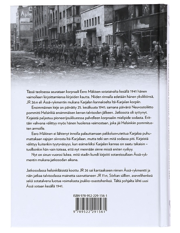 Varmasti pian palaava... : Sörkan pojat Karjalan korvessa, Ässärykmentin matkassa 1941 - Esa Jansson - Elämäkerrat ja muistelmat - 10105529658 - 1