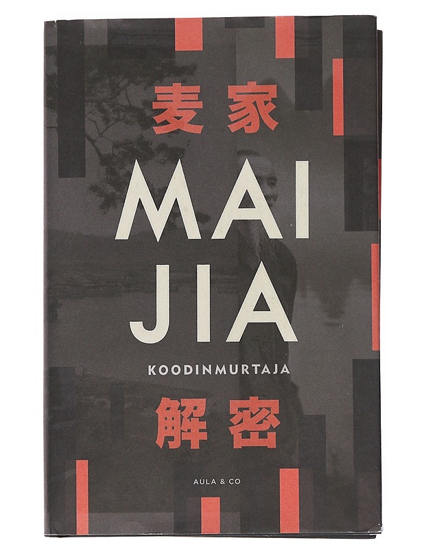 Koodinmurtaja - Mai, Jia - Romaanit ja novellit - 10105529720 - 0