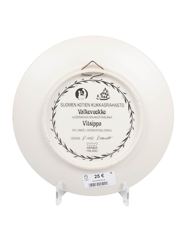 ARABIA Valkovuokko seinälautanen - Designsuosikit - 10105529774 - 1