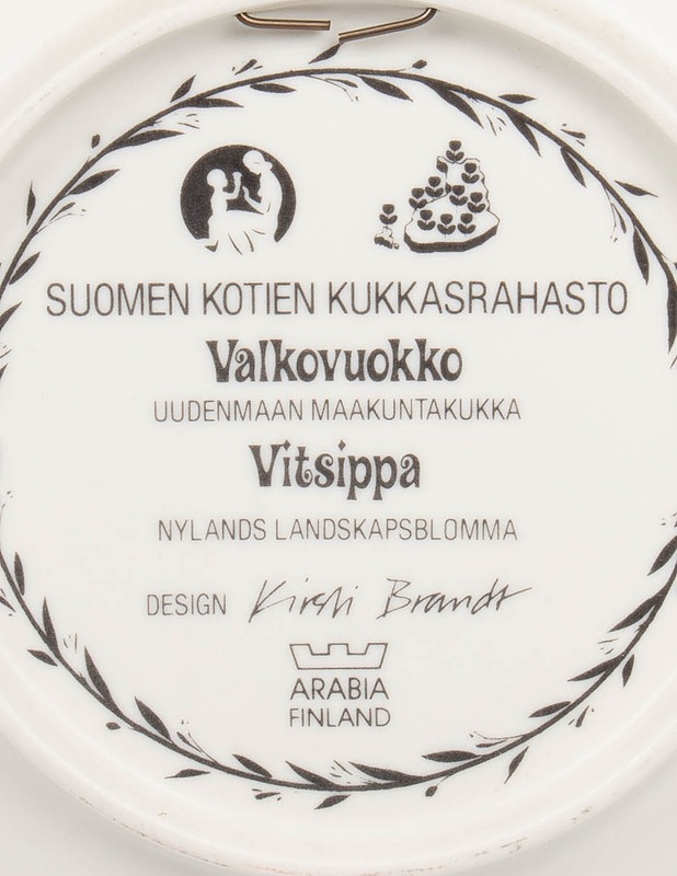 ARABIA Valkovuokko seinälautanen - Designsuosikit - 10105529774 - 2