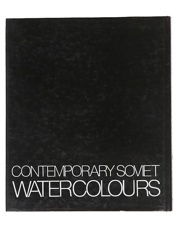 Neuvostoliittolainen nykyakvarelli - Volodin , Vladimir ; Volodin , Nina  - Taide- ja kulttuurikirjat - 10105529773 - 1