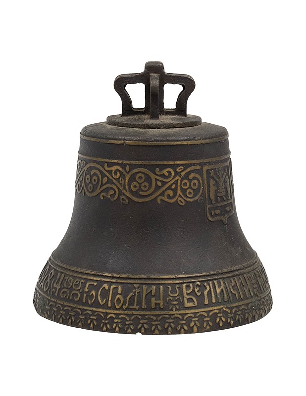 Venäläinen kello - Koriste-esineet - 10105529806 - 0