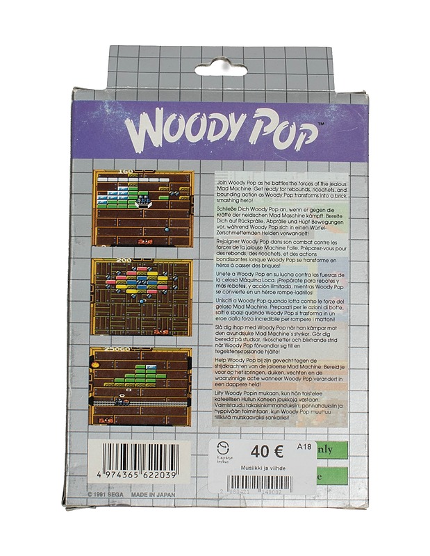SEGA Game Wear Woody Pop konsolipeli - Konsolit ja konsolipelit - 10105529831 - 1