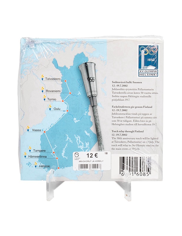 Helsingin Olympiakisat 1952 50-vuotisjuhla juhlamitali - Koriste-esineet - 10105529869 - 1