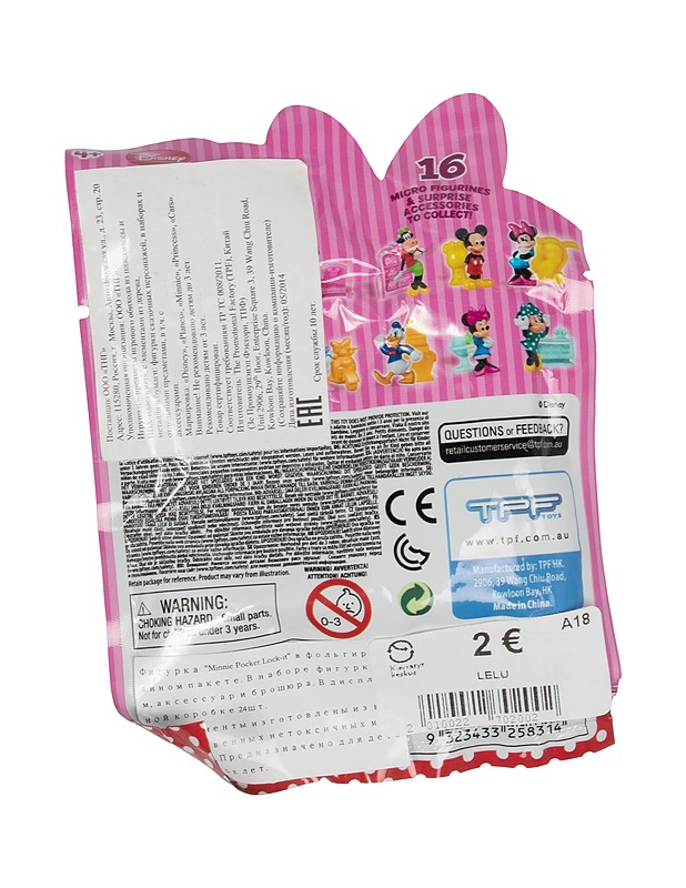 DISNEY Pocket Lock-it yllätyspussi - Lasten lelut - 10105529887 - 1