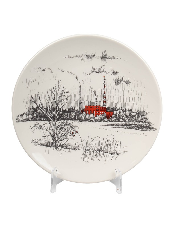 ARABIA  - Designsuosikit - 10105529895 - 0