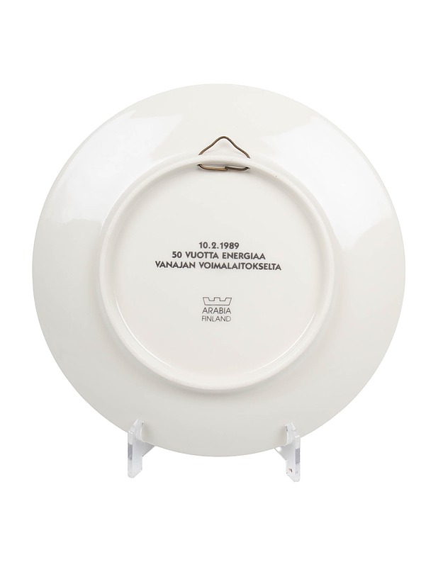 ARABIA  - Designsuosikit - 10105529895 - 1