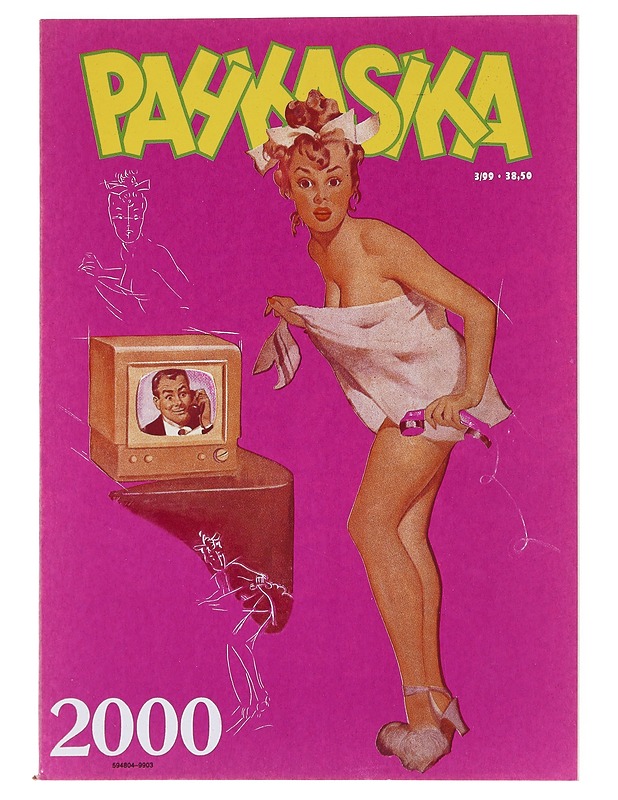 Pahkasika 3/99 nro. 75 - Sarjakuvat - 10105529996 - 0