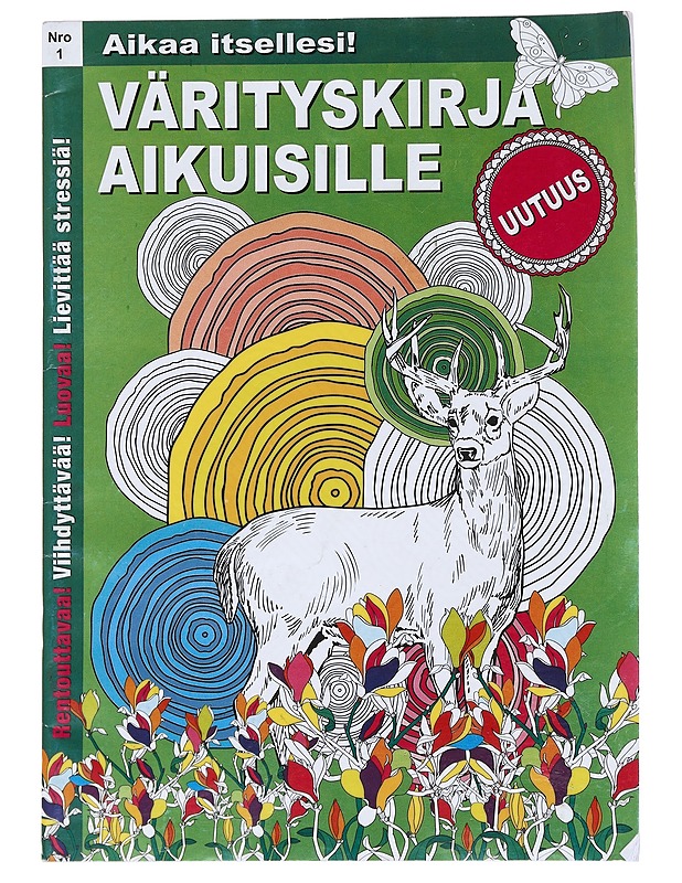 Värityskirja aikuisille nro.1  - Harrastekirjat - 10105530028 - 0
