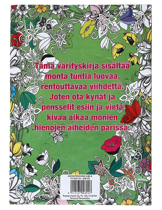 Värityskirja aikuisille nro.1  - Harrastekirjat - 10105530028 - 1