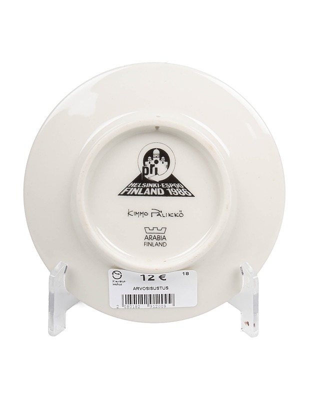 ARABIA Liikenneturva Helsinki 1986 seinälautanen - Designsuosikit - 10105530044 - 1