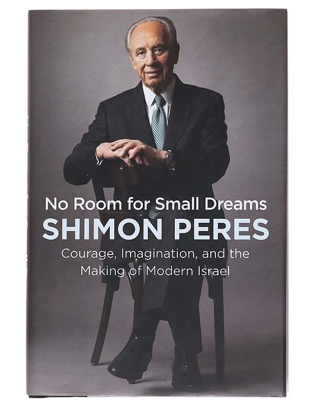 No Room for Small Dreams - Shimon Peres - Tietokirjat ja oppaat - 10105530076 - 0