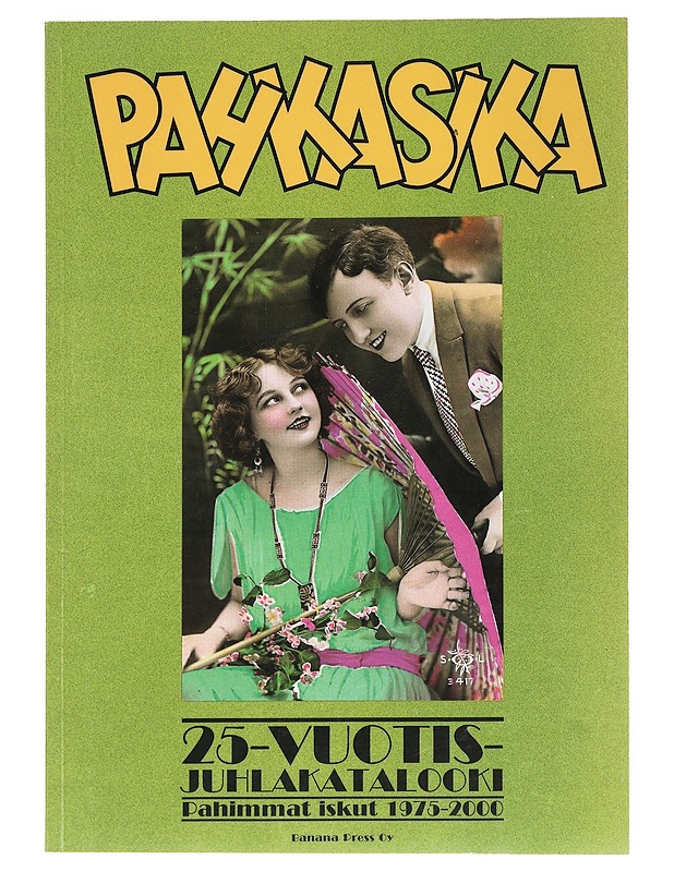 Pahkasian 25-vuotisjuhlakatalooki : pahimmat iskut 1975-2000 - Paretskoi, Markku - Sarjakuvat - 10105530108 - 0