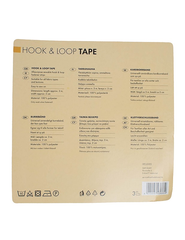 Tarranauha - Ompelu - 10105530126 - 1