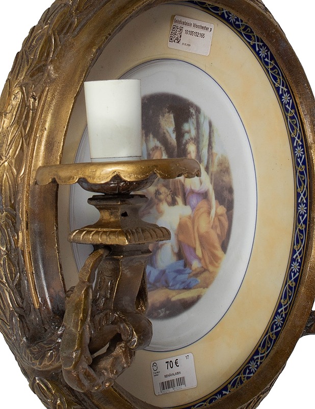 Seinävalaisin  - Valaisimet - 10105530207 - 1