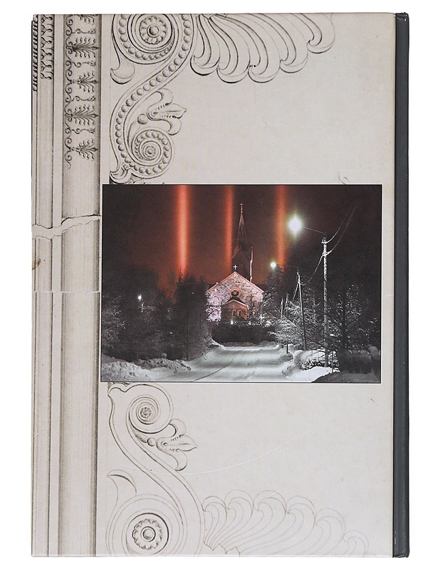 Juvan kivikirkko - Kirsi Vertainen - Historiakirjat - 10105530189 - 1