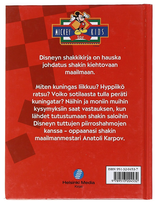 Disneyn shakkikirja - Karpov, Anatoli - Tietokirjat ja oppaat - 10105530226 - 1