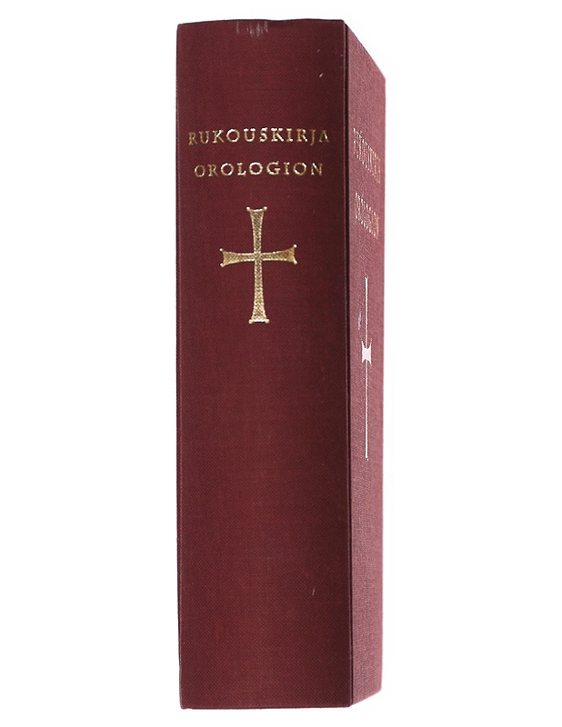 Rukouskirja ; Orologion - Tietokirjat ja oppaat - 10105530348 - 1